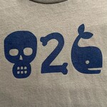 Adults 826 Skull T-Shirt