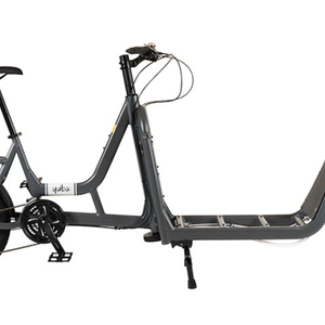 YUBA YUBA Supercargo Musculaire, Cargo Bicycle, 20'', Grey, U
