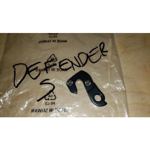 Patte de dérailleur Defender S