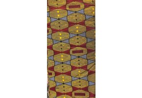 Block Ankara Print. Sold by full yard only.