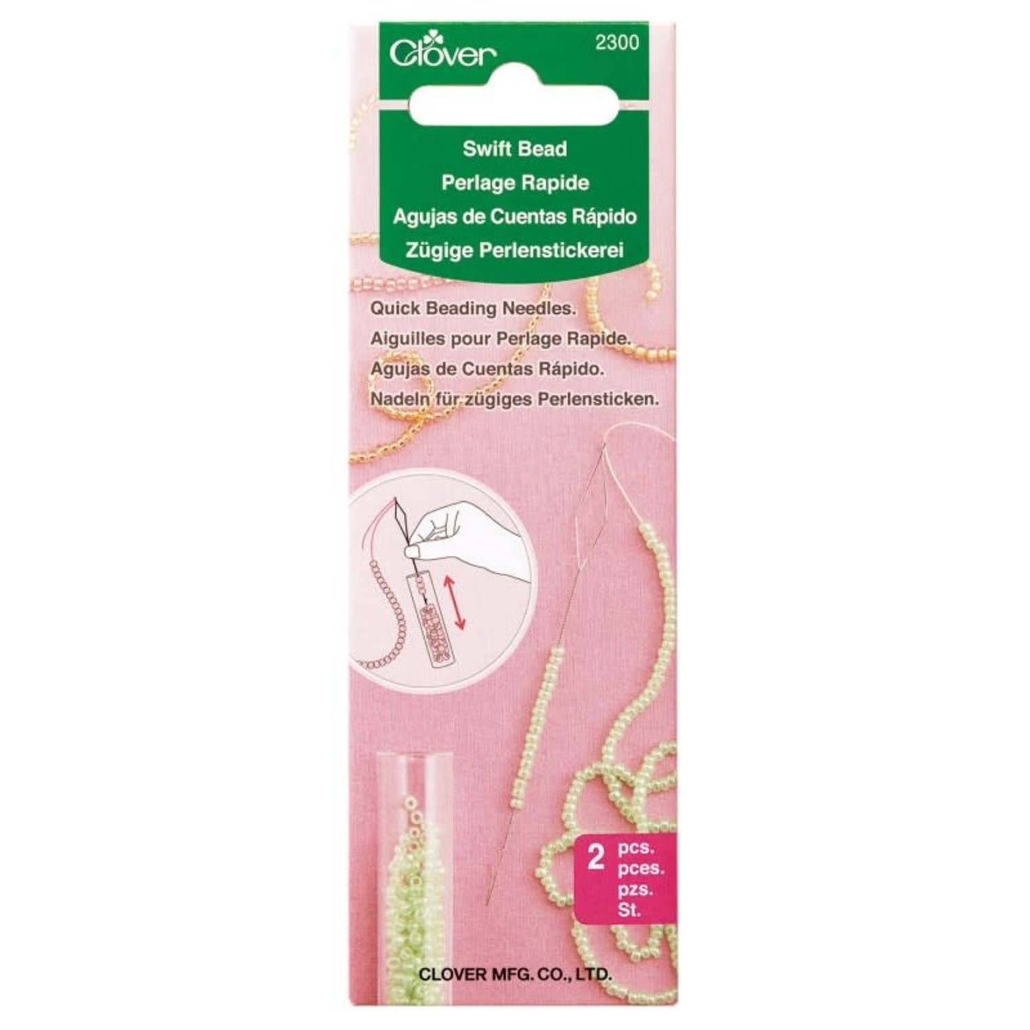Swift Bead Quick Beading Needle - Sealed with a Kiss