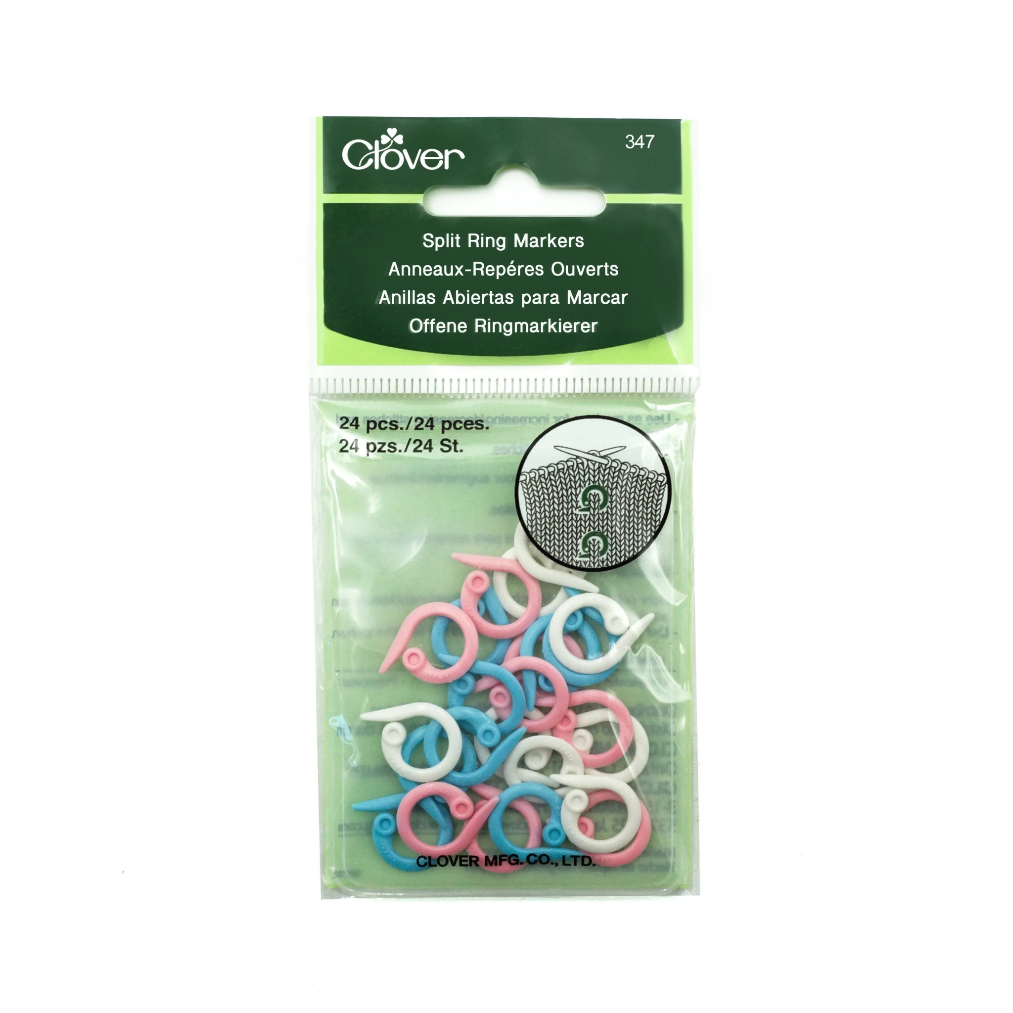 Clover Split Ring Markers - Sealed with a Kiss