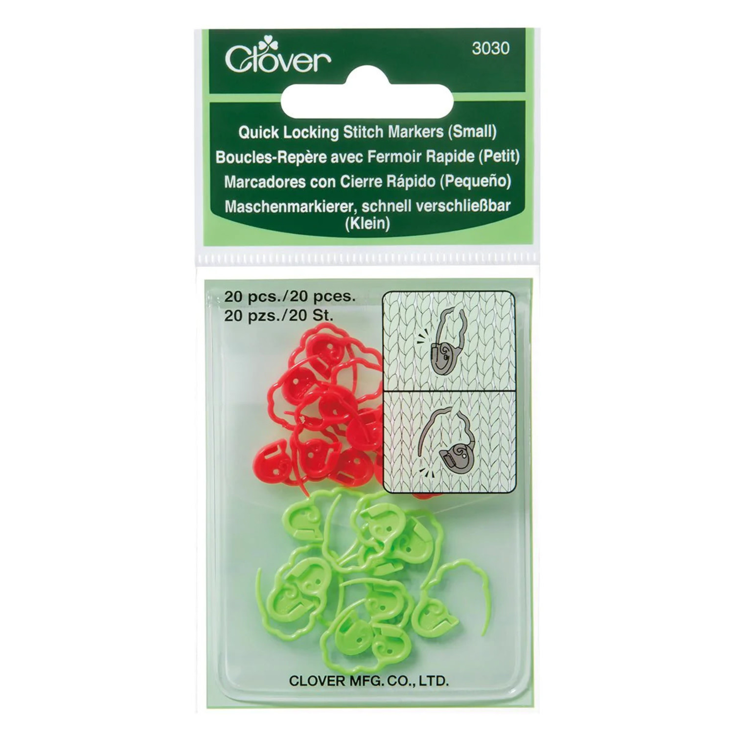 Clover Split Ring Markers - Sealed with a Kiss