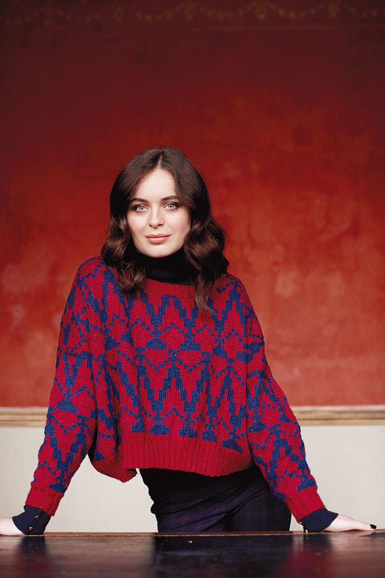 Rowan Rowan Magazine 64