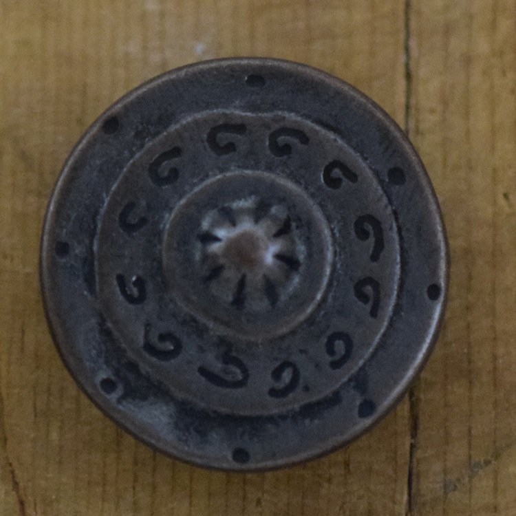 1" Rustic Brass #350167