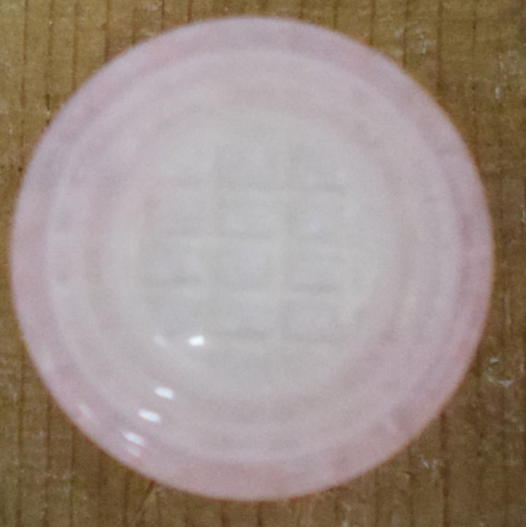 5/8" Pink Etched #A20-201