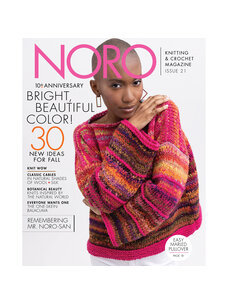 Noro Noro Magazine No. 21/Fall 2022