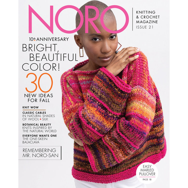 Noro Noro Magazine No. 21/Fall 2022