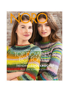 Noro Noro Magazine No. 24/Spring 2024