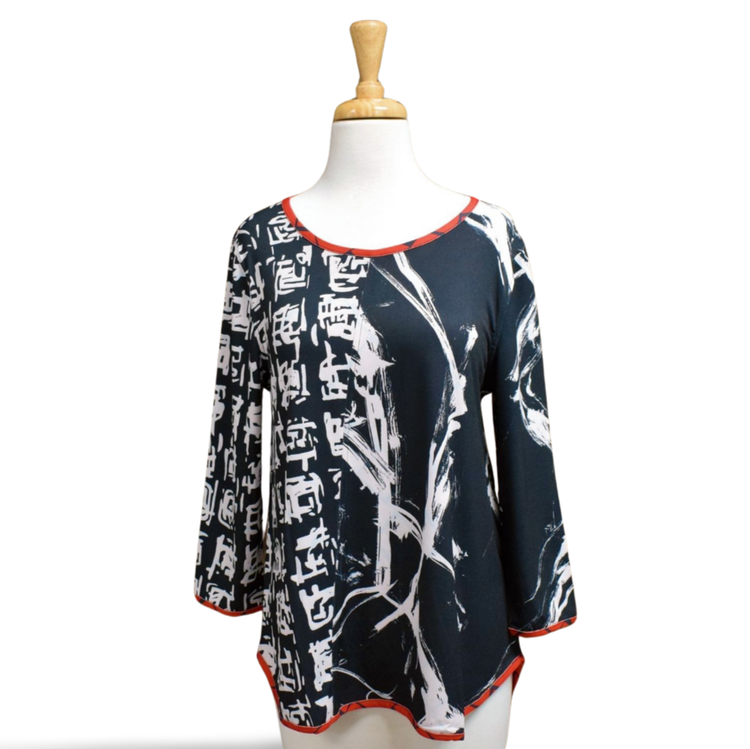 Lemongrass Mixed Media Reversible Top (Cherry)