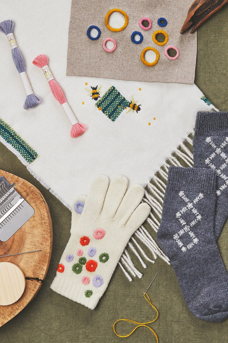 DMC The Mender's Wardrobe