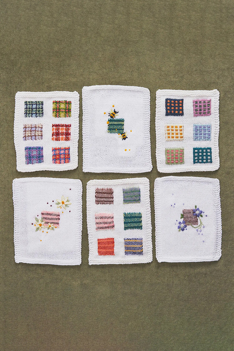 DMC The Mender's Wardrobe