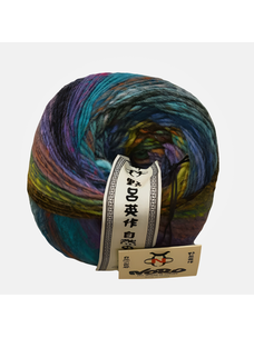 Noro Ito | 18 (Nikaho)