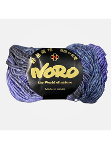Noro Silk Garden | 520 (Shinjuku)