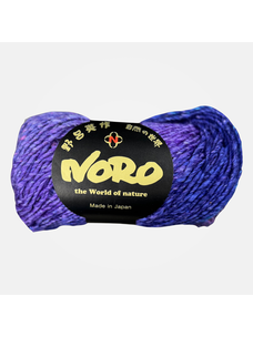 Noro Silk Garden | 530 (Uruma)