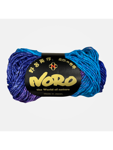 Noro Silk Garden | 8 (Kanazawa)