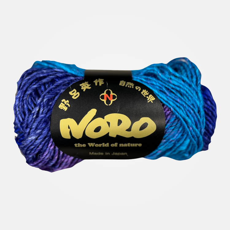 Noro Silk Garden | 8 (Kanazawa)