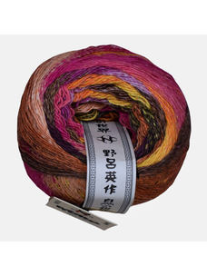 Noro Yukata | 14 (Osaka)