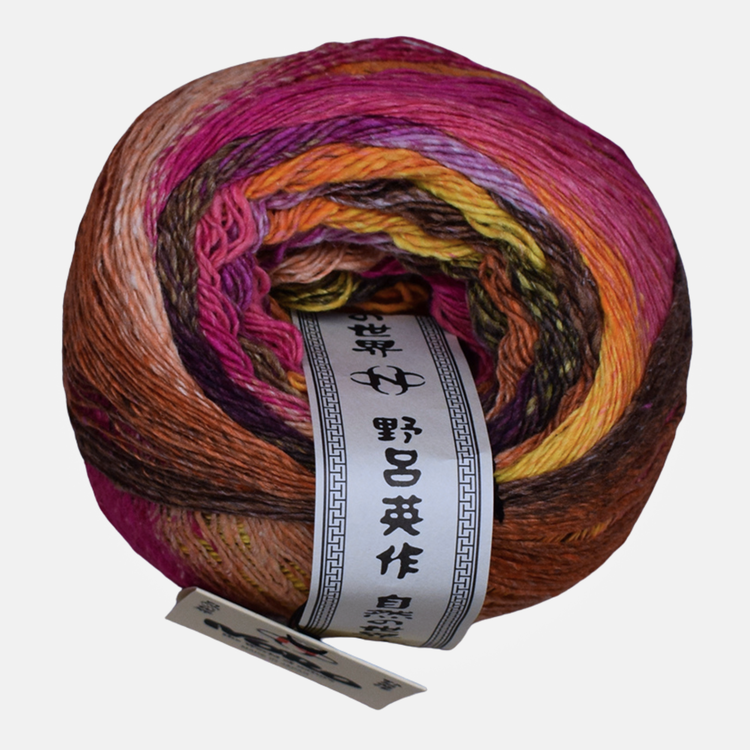 Noro Yukata | 14 (Osaka)