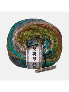 Noro Yukata | 21 (Onomichi)