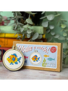 The Crafty Kit Company 'You're a Catch!' Mini Matchbox Cross Stitch Kit