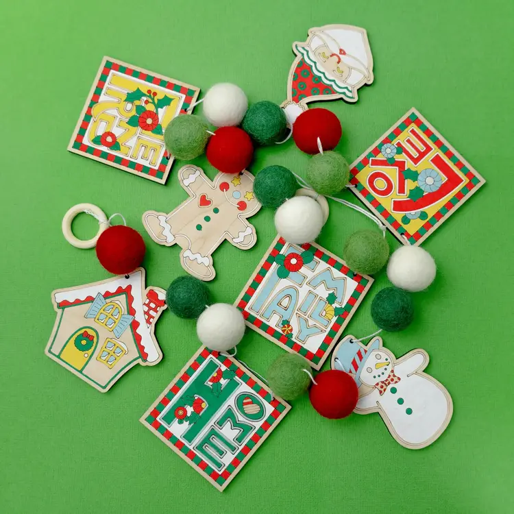 Woodsy Craft Co. Home for the Holidays DIY Craft Kit