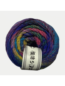 Noro Ito | 90 (Mooka)