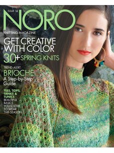 Noro Noro Magazine No. 14/Spring 2019