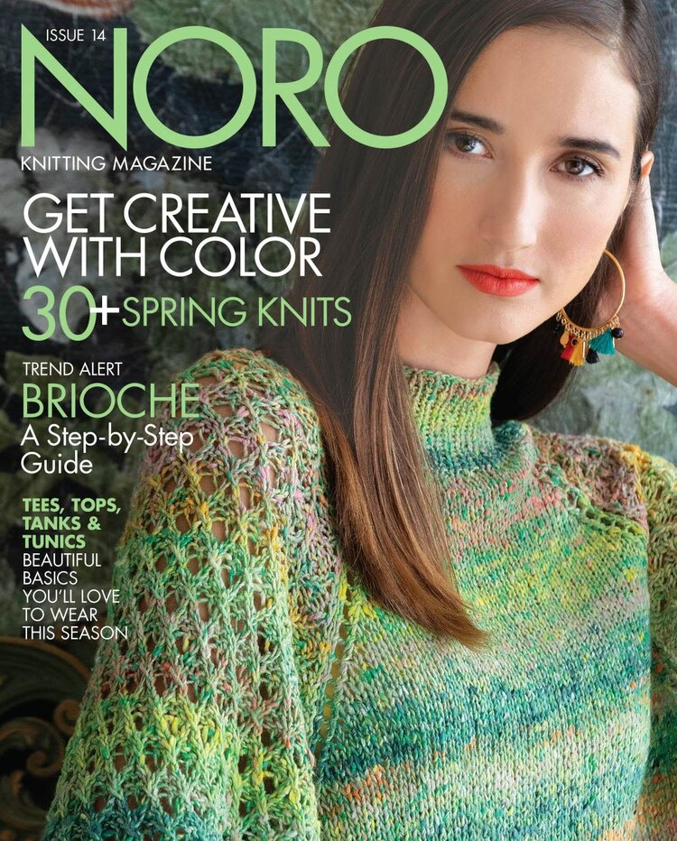 Noro Noro Magazine No. 14/Spring 2019