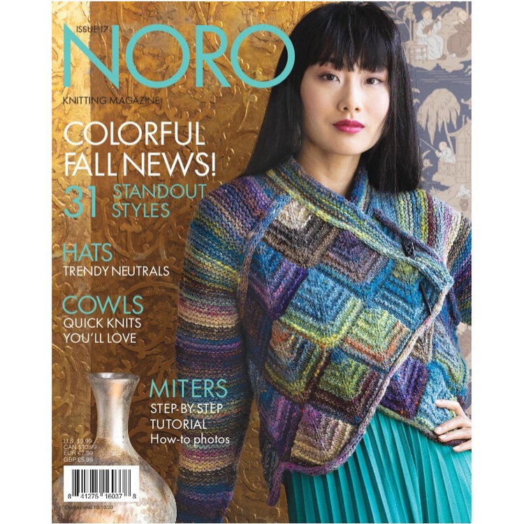 Noro Noro Magazine No. 17/Fall 2020