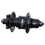 ONYX Racing Products Onyx Vesper MTB ISO XDR 135/QR Rear Hub