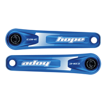 Hope Evo E-bike Crankset - Narrow offset for Brose motors
