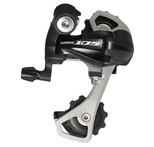 Shimano 105 RD-5701-GS Rear Derailleur - 10 Speed, Medium Cage, Black