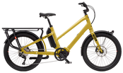 Benno Boost 10D Evo 5 Performance Speed Class 3 Ebike - 500wh, Easy on step through