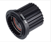 DT Swiss Ratchet Freehub Body - Shimano Micro Spline Light Aluminum Sealed Bearing Kit w/ End Cap 12 x 142/148 mm