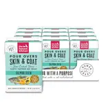 Honest Kitchen Honest Kitchen Dog Pour Skin & Coat Salmon 5.5oz