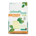 Sustainably Yours Sustainably Yours Cat Litter Natural Long Grain 26lb