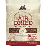 Redbarn Redbarn Dog Grain Free Air-Dried Beef 2lb