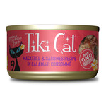 Tiki Cat Tiki Cat Mackerel & Sardines 2.8oz Can