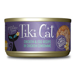 Tiki Cat Tiki Cat Koolina Luau Chicken & Eggs 2.8oz Can