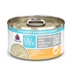 Weruva Weruva Wx Cat Chicken Gravy 3oz Can