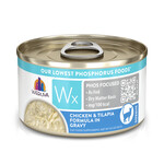 Weruva Weruva Wx Cat Chicken & Tilapia Gravy 3oz Can