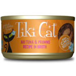 Tiki Cat Tiki Cat Grill Manana Tuna & Prawn 2.8oz Can