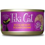 Tiki Cat Tiki Cat Luau Hanalei 2.8oz Can