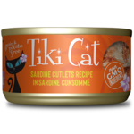 Tiki Cat Tiki Cat Grill Tahitian Sardine 2.8oz