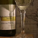 Boundary Breaks, Riesling Single Vineyard Ice Wine Finger Lakes (2022) 375ml