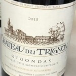Château du Trignon, Gigondas (2019) 750mL