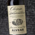 Alvear, Montilla-Moriles Asuncion Oloroso 375mL