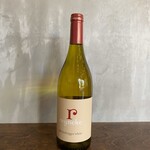 Reyneke, Vinehugger White (2023/24) 750ML