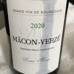 Domaine Damien Martin, Mâcon-Verzé (2022) 750mL